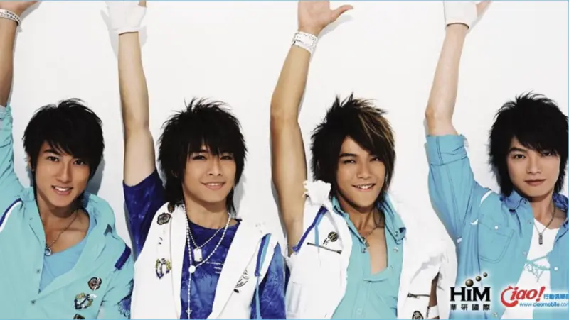 ▲由吳尊（左起）、炎亞綸、汪東城、辰亦儒組成的飛輪海2005年出道，今（28）日成軍20週年，雖成員互動已不復返，不過炎亞綸仍感謝這段經歷，透過社群臉書寫下602字長文，惹哭大票粉絲。（圖／翻攝自炎亞綸臉書）