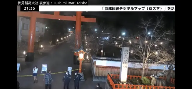 ▲日本京都伏見稻荷大社27日晚間驚傳有熊出沒，引發日本網友熱議。（圖／翻攝自Ｘ／タケ@bam41boo）