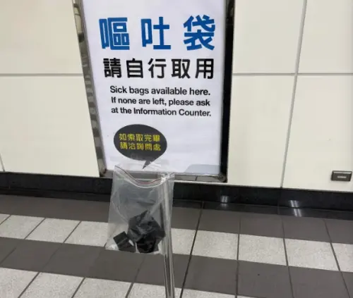 北捷又有新招「免費發嘔吐袋」！理由太真實　眾全拍手：根本德政
