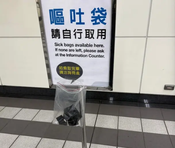 北捷又有新招「免費發嘔吐袋」！理由太真實　眾全拍手：根本德政