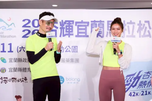 ▲(左)日本知名跑步 YouTuber Tomo桑、(右)台灣三級跳遠選手 林佳祐出席活動力挺。(圖/主辦單位提供)