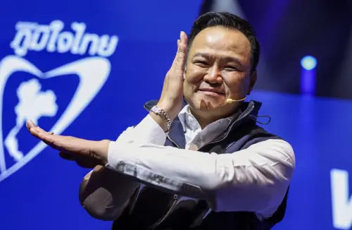 泰國大選正式起跑　52個政黨完成總理人選提名角逐
