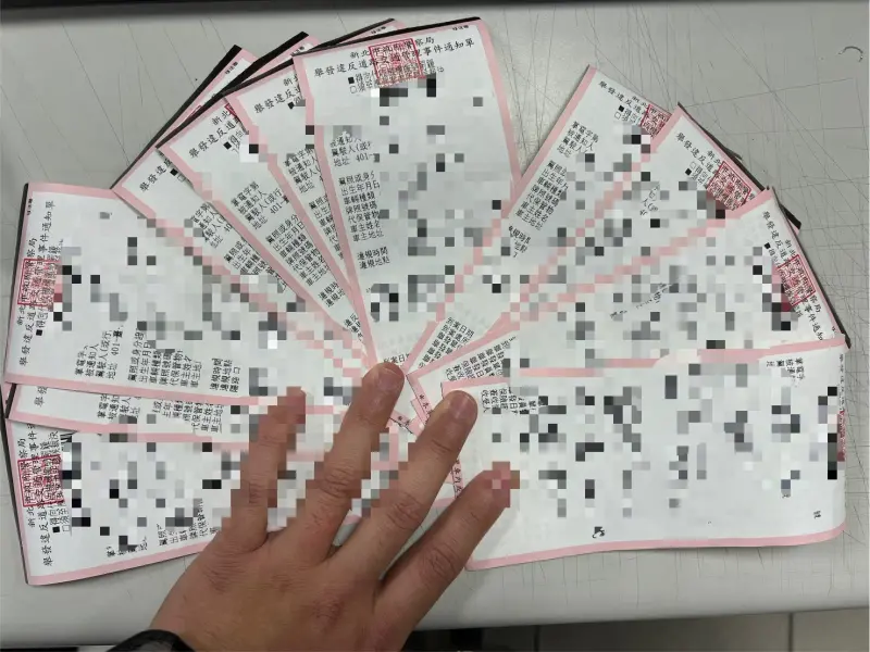 ▲新北市三重區一名黃姓男子酒駕拒檢，沿路違規遭開罰新台幣29萬餘元。（圖／翻攝畫面）