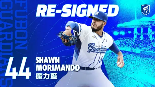 ▲富邦悍將宣布續約洋投魔力藍，本季傷癒復出，繳出10勝、防禦率2.98的好表現。（圖／富邦悍將提供）