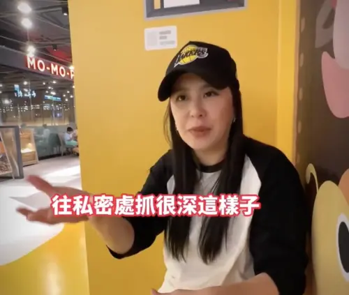 ▲黃小柔曾拍片提到被演藝界某大哥毛手毛腳，使她後來決定以中性化形象出現，作為一種保護色。（圖／摘自 IG@@huang_roro)