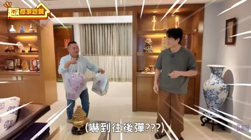 ▲羅時豐奢華豪宅曝光！邰智源作客也嚇壞：可見以前秀場真的很好賺（圖／大牛比較攬YouTube） 