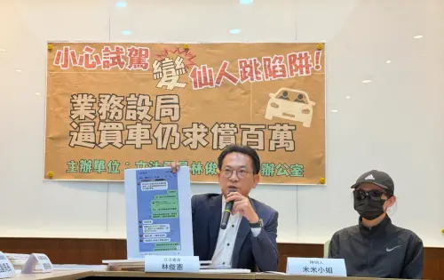 獨／醫師試駕615萬跑車超速扣牌！控業務設局索賠216萬　結局出爐
