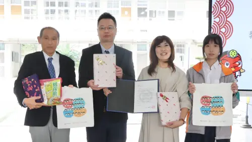 以城市為教室！日本東京都八王子市代表團訪問壽山國中
