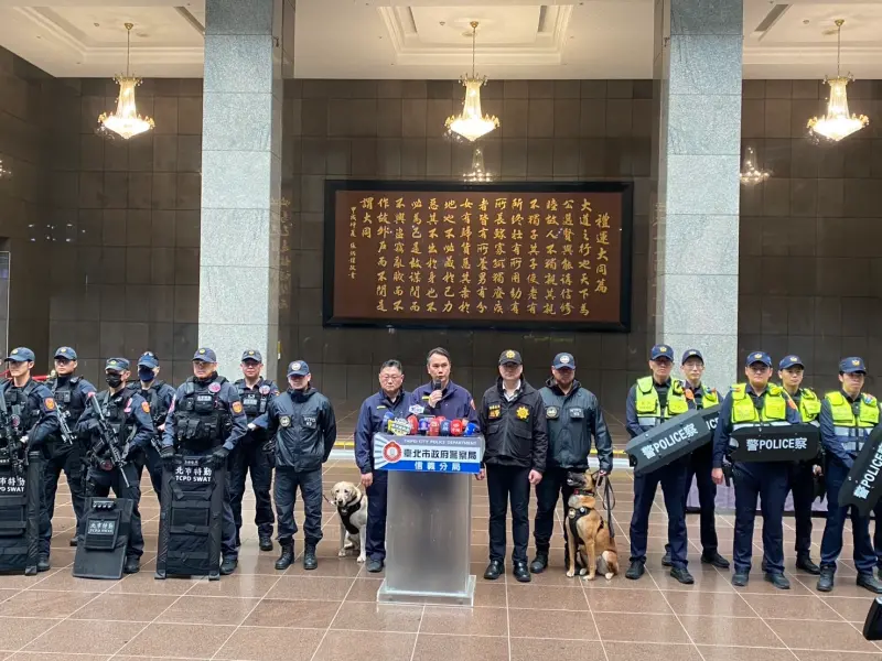 ▲台北市政府警察局、信義分局因應跨年人潮眾多，加強警力部署及針對活動場域進行安全檢查。（圖／翻攝畫面）