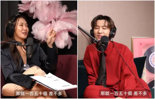 ▲炎亞綸自爆交往150人！最長空窗期只有1年半（圖／薔栗膠YouTube）