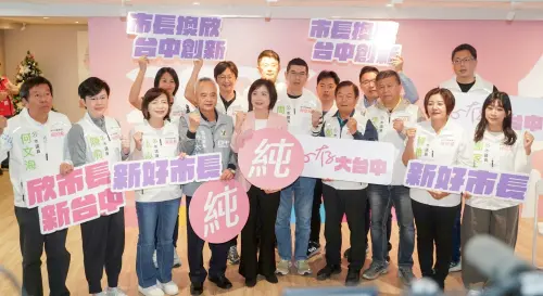 藍營還在拖！何欣純已成立市政辦公室　江啟臣：黨員感到焦慮不安
