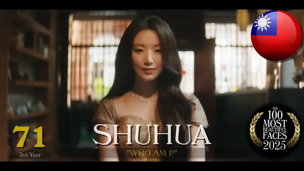 ▲i-dle舒華這次入圍百大最美臉蛋第71名，她的註解是「我是誰？」經典台詞，笑翻網友。（圖／YouTube@TC Candler）