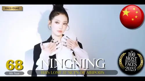 ▲超會弄丟耳機的aespa寧寧，被官方註解「掉了37副AirPods」。（圖／YouTube@TC Candler）