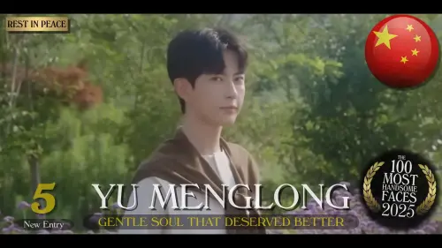 ▲中國演員于朦朧的註解藏洋蔥，官方寫上「溫柔的靈魂，本該得到更好的對待」。（圖／YouTube@TC Candler）