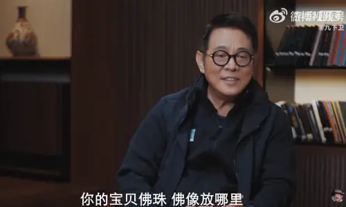 ▲李連杰否認自己靠換心臟續命，強調他面對生老病死都很坦然。（圖／微博＠九下衛）