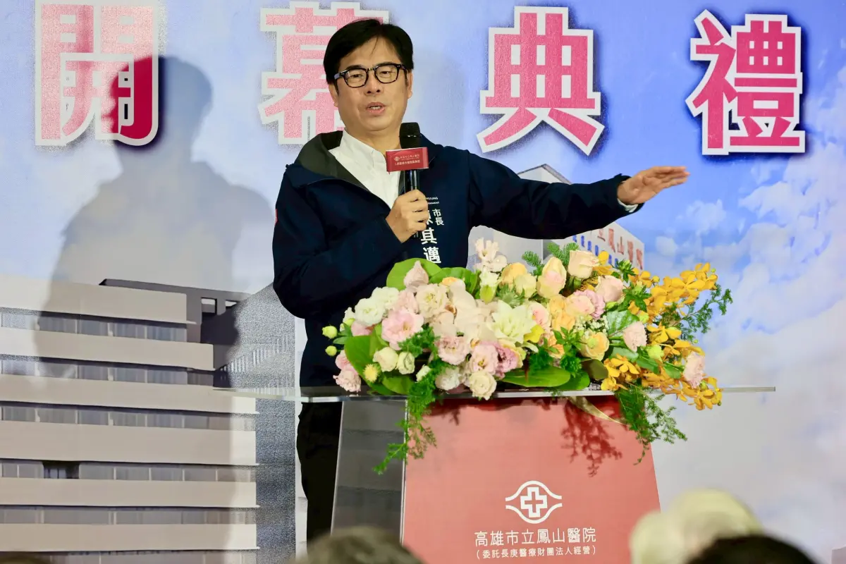 ▲ 市長陳其邁今天表示，中共環台演習近年來已經有七次之多，不僅破壞區域的和平與穩定，同時也可以說是在整個亞太地區安全的一個最大的破壞者。（圖／高市府提供）