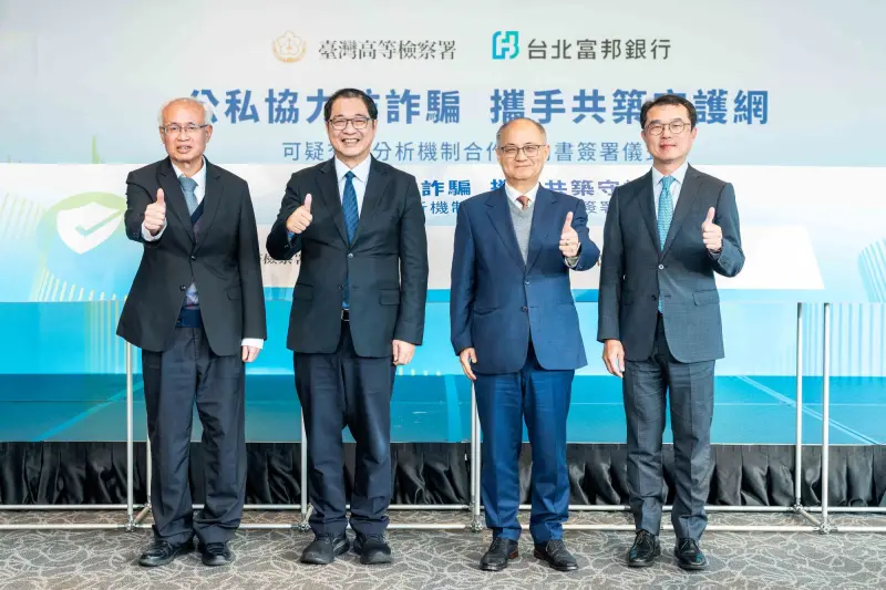 台股不悲觀！北富銀總座看AI起碼有2、3年光景　房市往上預期仍在