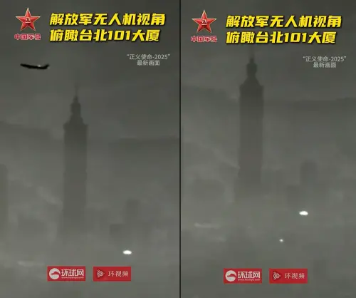 中國官媒放影片自嗨！宣稱無人機俯瞰101　海警船與馬祖同框
