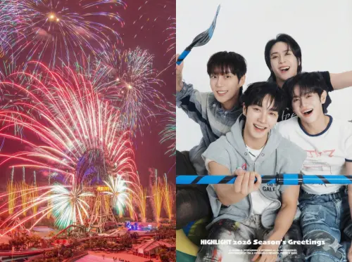 雲林跨年2026／出場時間、免費直播、交管　劍湖山煙火門票一次看
