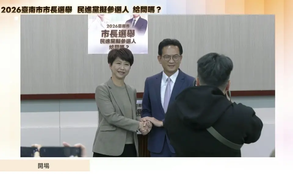 ▲林俊憲揭對手「反同婚」還嗆挺陳亭妃的蔡育輝「侮辱教師」。（圖／台南新芽臉書）