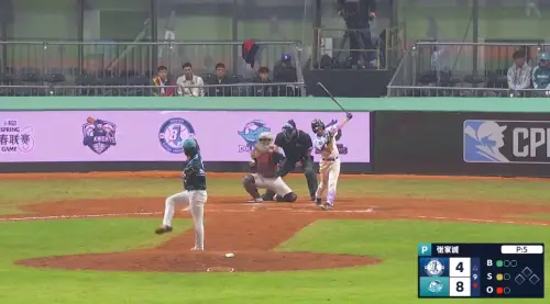 ▲中國棒球城市聯賽（CPB）將在明年元旦正式點燃戰火，昨日舉辦熱身賽，轉播圖卡將主客隊的位置上下放顛倒，讓球迷誤認球隊。（圖／截圖自CPB官方微博）