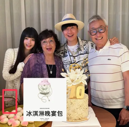 ▲七七（左1）身上這顆名牌包，被翻出是香奈兒新品，要價新台幣80萬元。（圖／翻攝自林俊傑IG@jjlin、香奈兒官網）