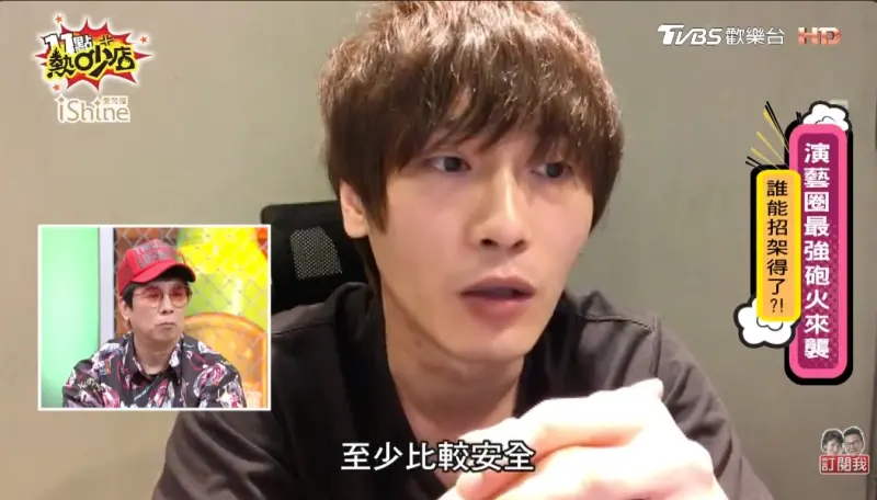 ▲曹西平乾兒子Jeremy稍早發聲，喊話親屬：「我只想尋求跟四哥有血緣關係的人，請你們把四哥的後事全權交予我處理。」（圖/YT@11點熱炒店）