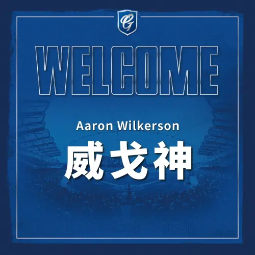 ▲富邦悍將宣布簽下美國籍洋投Aaron Wilkerson，中文譯名為「威戈神」，過去曾有9年美職經驗以及亞洲職棒經驗。（圖／富邦悍將提供）