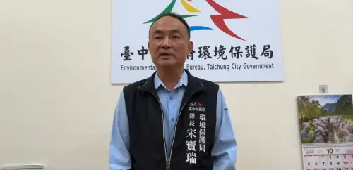 3年收282萬！9清潔隊員涉貪遭起訴　中市環保局靠GPS自揪內鬼
