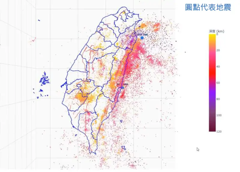 ▲中央氣象署表示，今年台灣共觀測到3萬5千起地震，包含156起「顯著有感地震」，數量接近平均，但嘉南地區地震數量比過去5年成長6.9倍。（圖／中央氣象署cwa.gov.tw）