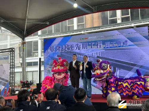 ▲基隆市長謝國樑與新北市長侯友宜共同主持「基隆捷運先期工程開工動土典禮」。（圖／記者林怡昕攝，2025.12.30）