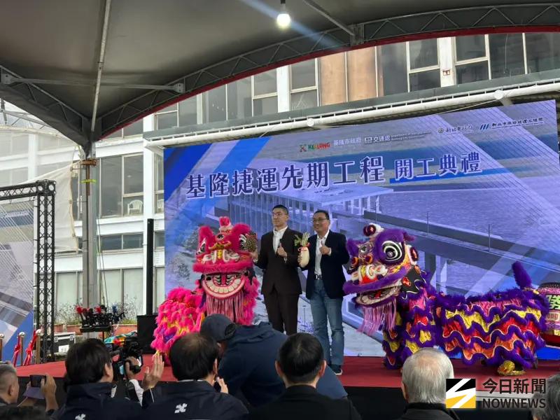    ▲基隆市長謝國樑與新北市長侯友宜共同主持「基隆捷運先期工程開工動土典禮」。（圖／記者林怡昕攝，2025.12.30）  