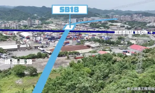 ▲基隆市長謝國樑說，SB18站（北五堵）是雙北進入基隆的第一站。（圖／新北市工程局提供）