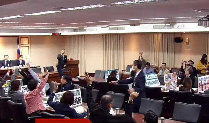 快訊／藍白5度封殺1.25兆國防預算　綠委譴責：舔共賣台