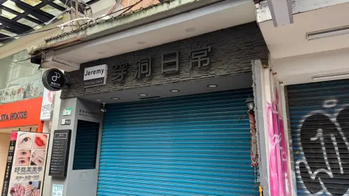 ▲曹西平承租的店面離捷運站近，加上中華路一段114巷也有人潮經過，租金7萬元算是行情價。（圖／記者蕭涵云攝）