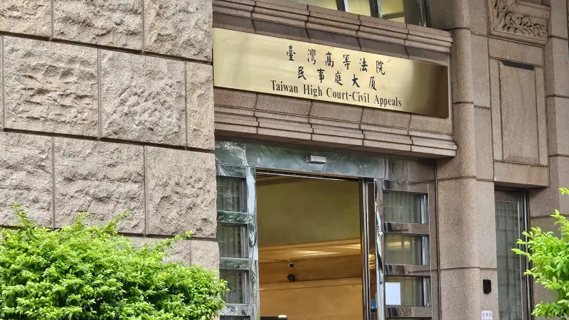 獨／8旬婦遺囑姓名簽錯2字仍判有效　兄告弟爭千萬房產敗訴　