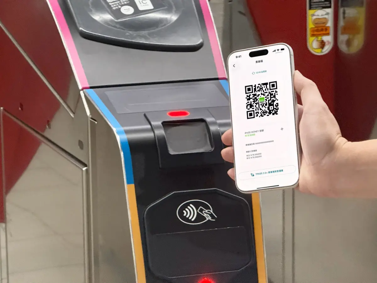 ▲一卡通iPASS MONEY開通支援雙北捷運及公車，民眾搭乘台北捷運及雙北公車，可輕鬆掃碼進站。（圖╱一卡通提供）
