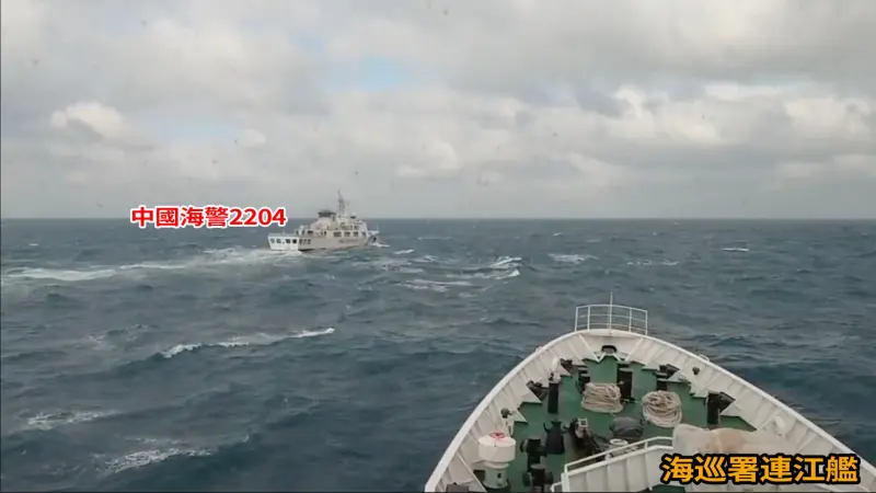 共軍突射7枚火箭彈!海巡第一線對峙畫面曝光:絕不容許僭越