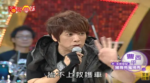 ▲曹西平減肥32公斤原因鼻酸　怕昏倒沒人抬得動（圖／豬哥會社YouTube）