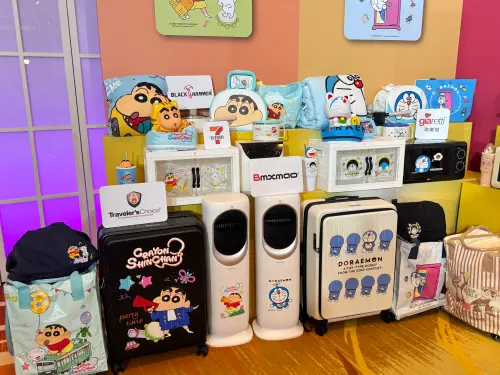 ▲7-11驚喜包1/7同步開賣。（圖／記者鍾怡婷攝）