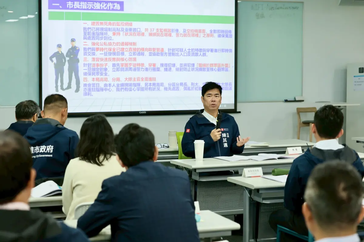 ▲ 高雄市政府今（30）日召開市政會議，市長陳其邁針對跨年活動維務必作到滴水不漏。（圖／高市府提供）