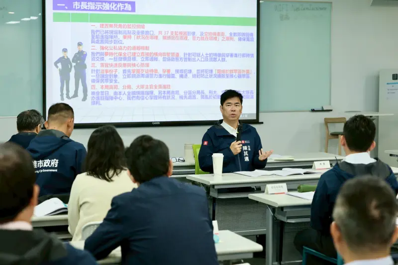 ▲ 高雄市政府今（30）日召開市政會議，市長陳其邁針對跨年活動維務必作到滴水不漏。（圖／高市府提供）