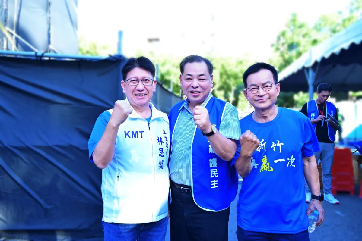 ▲新竹縣副縣長陳見賢感謝國民黨立委林思銘退出新竹縣長初選。（圖／陳見賢辦公室提供）