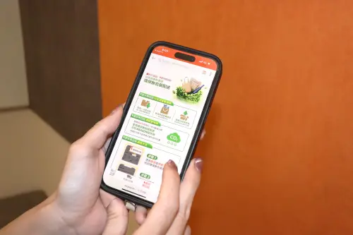 ▲蝦皮購物致力推動綠色網購，「環保無包裝」服務使用人數已破300萬，全年減碳效益上看 1.3 萬公噸。（圖／蝦皮購物提供）