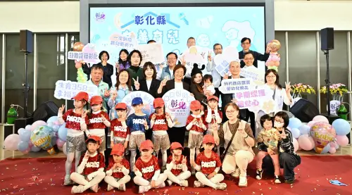 鼓勵勇敢生小孩！彰化孕婦明年產檢最高補助7千、第3胎8萬元
