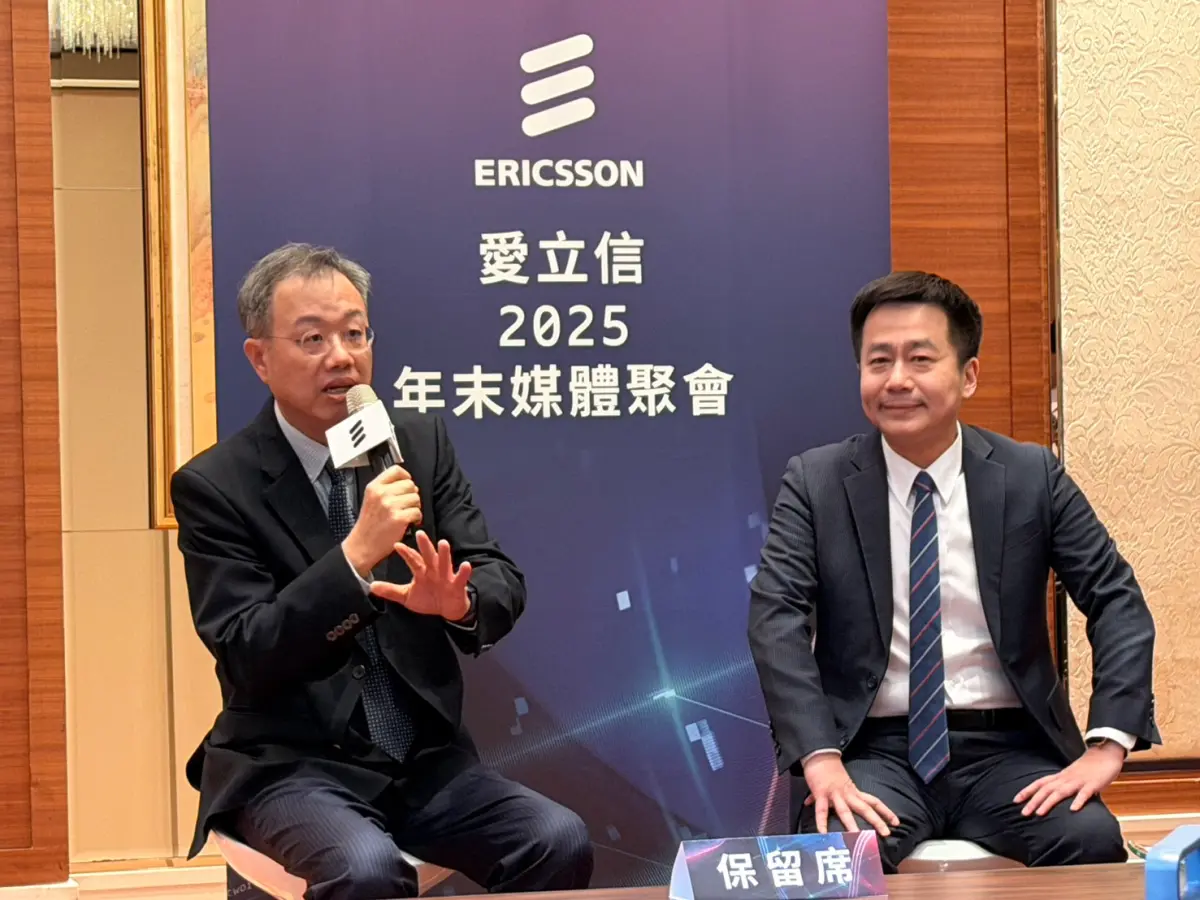 ▲愛立信發布最新一期《愛立信行動趨勢報告》，報告預估，2031年底全球6G用戶數將達到1.8億。（圖╱記者林汪靜攝）