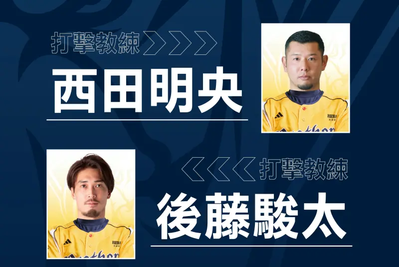 球評觀點／兄弟補雙日教「救」打擊！王翊亘：進攻臨場反應更積極