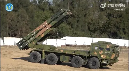 為何中國軍演射低成本「PCH-191」火箭炮？專家分析特點與盤算

