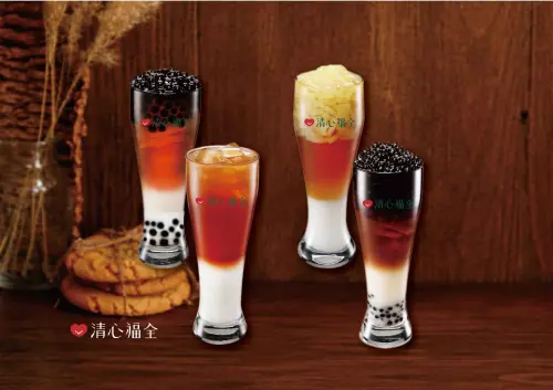 ▲跨年清心福全第二杯折10元！珍奶優惠喝到2026年。（圖／清心福全chingshin.tw）