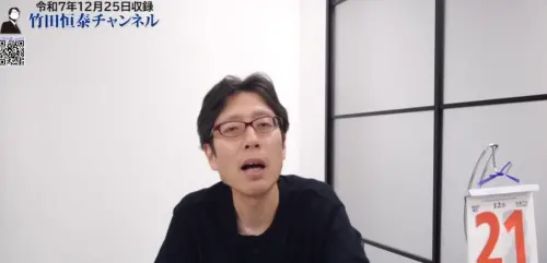 嗆中國軍演是野蠻國家！明治天皇玄孫批「飴與鞭」難獲尊重
